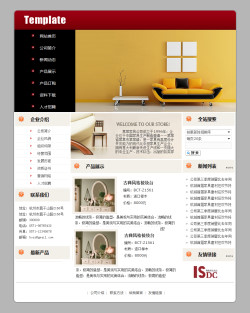 家具制造企业网站-4031
