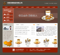 玻璃制品公司网站-5037
