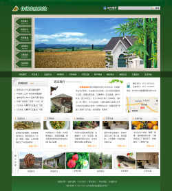 休闲农庄网站-4061