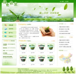 农业科技公司网站-3006