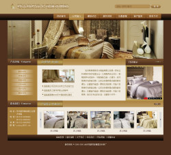纺织品公司网站-4290