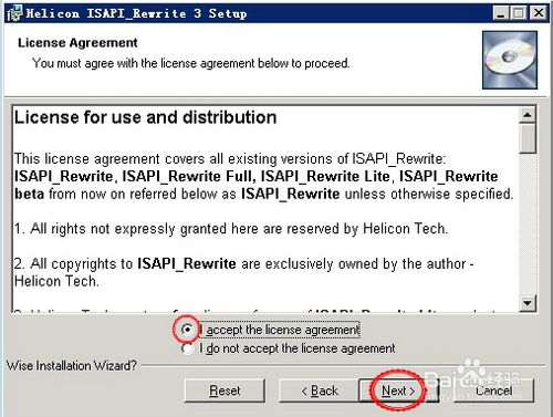 IIS6.0伪静态组件ISAPI_Rewrite3安装和配置方法