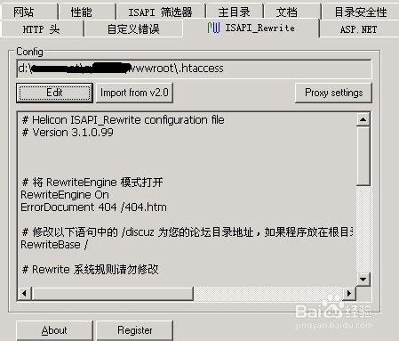 IIS6.0伪静态组件ISAPI_Rewrite3安装和配置方法