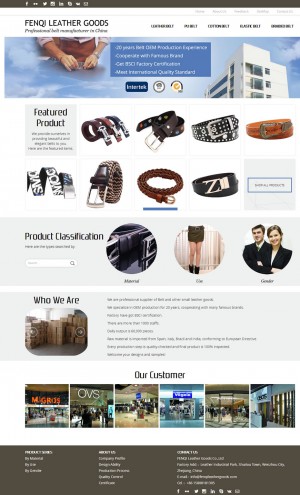 FENQI Leather Goods Co.,Ltd
